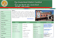 Desktop Screenshot of gdccbank.com